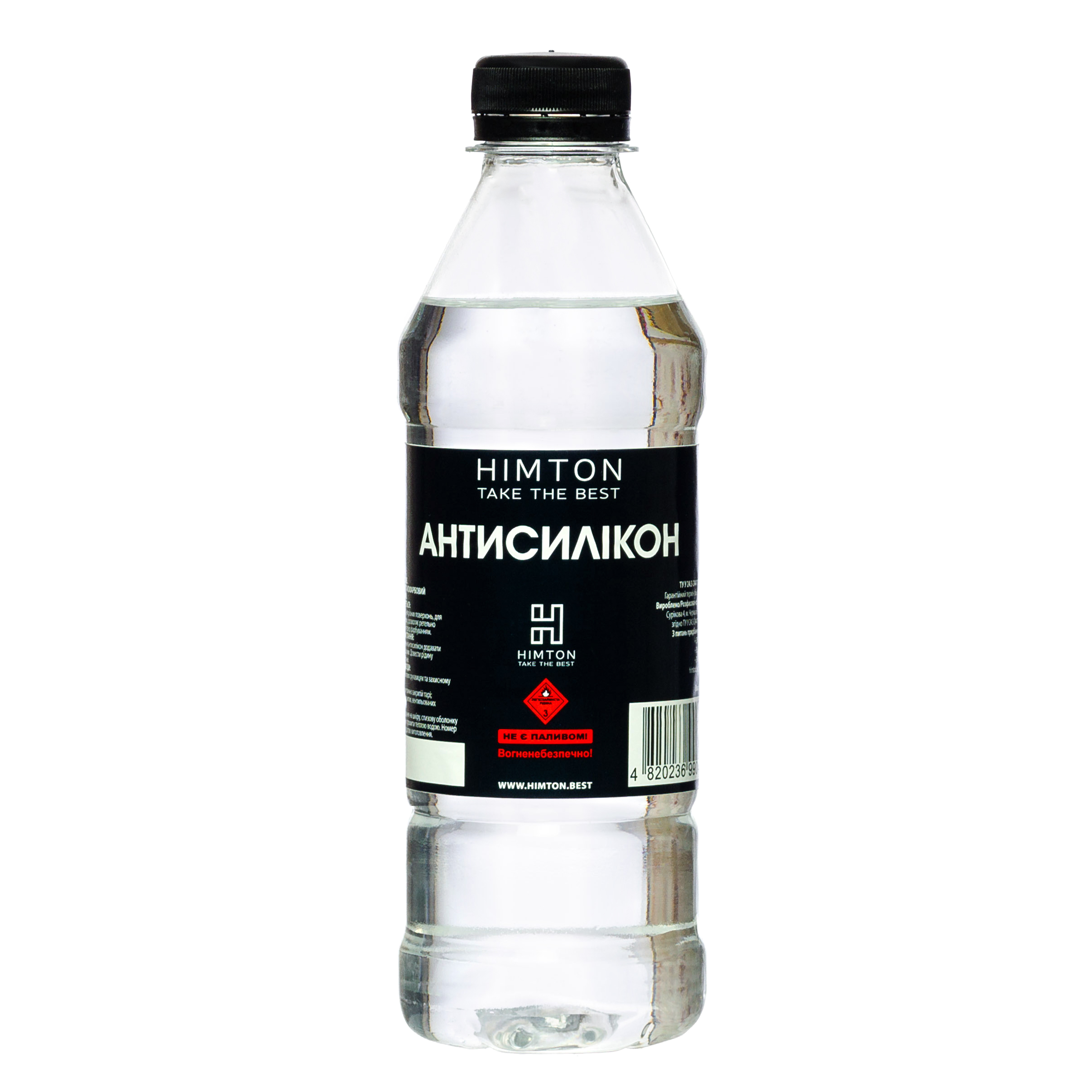 Антисилікон 0,4/0,250 кг. розчинник TM "HIMTON"